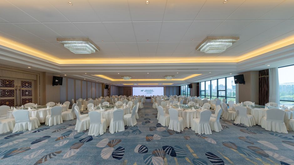 Holiday Inn Jiaxing Nanhu Meeting
