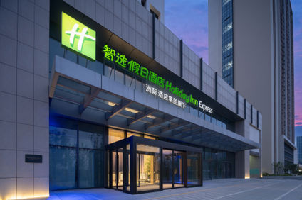 Holiday Inn Exp Luzhi Industrial Park