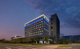 Holiday Inn Exp Luzhi Industrial Park