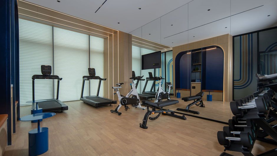 Holiday Inn Exp Luzhi Industrial Park Health Club