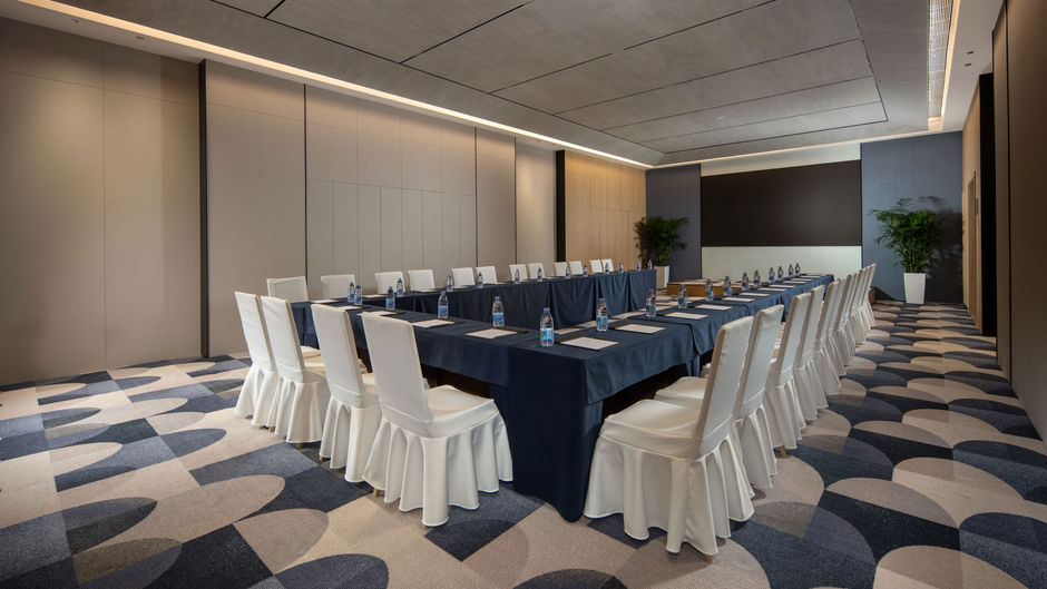 Holiday Inn Exp Luzhi Industrial Park Meeting