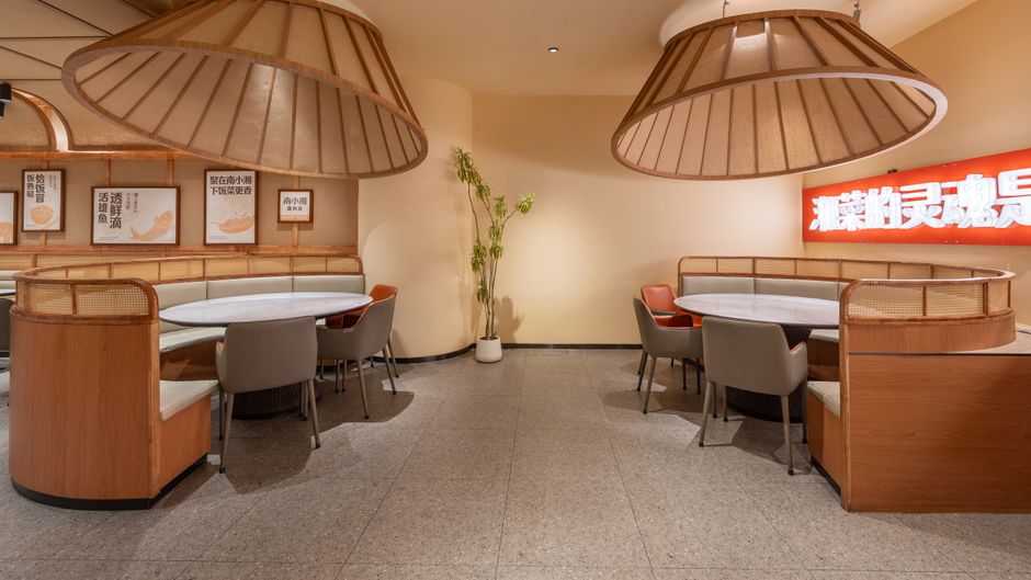 Holiday Inn Express Yizhuang Center Ballroom