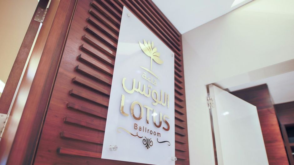 M Hotel Makkah By Millennium Ballroom