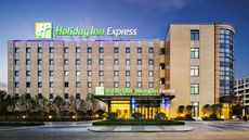 Holiday Inn Express Shaoxing Paojiang