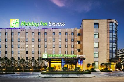Holiday Inn Express Shaoxing Paojiang