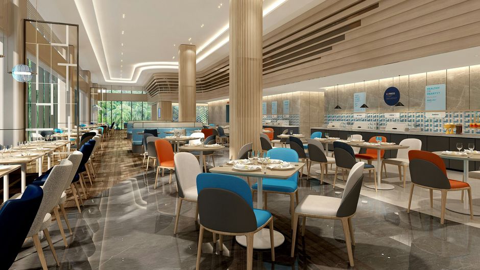 Holiday Inn Express Yibin Restaurant
