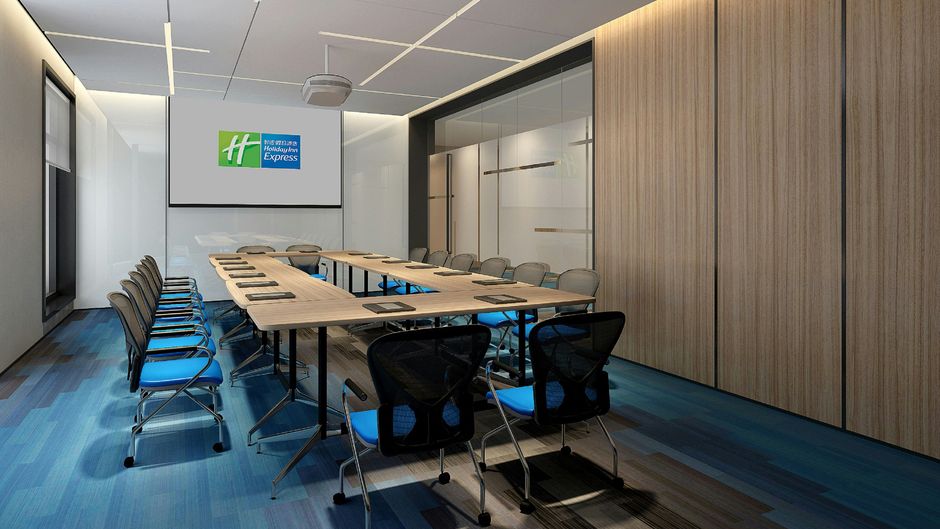 Holiday Inn Express Shaoxing Paojiang Meeting