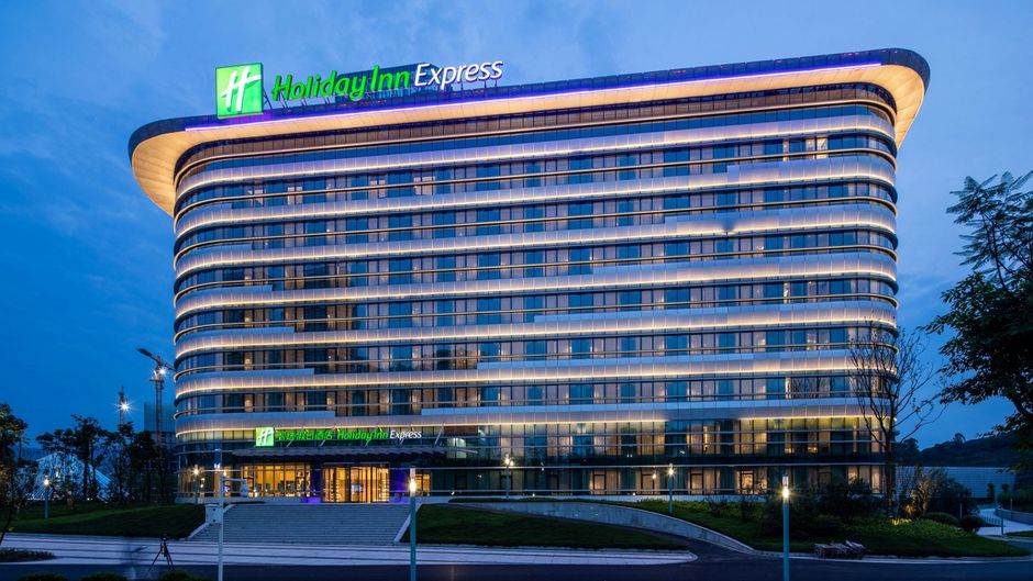 Holiday Inn Express Yibin Exterior