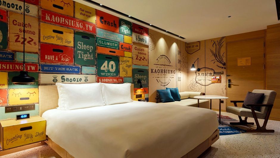 Hotel Indigo Kaohsiung Central Park Room