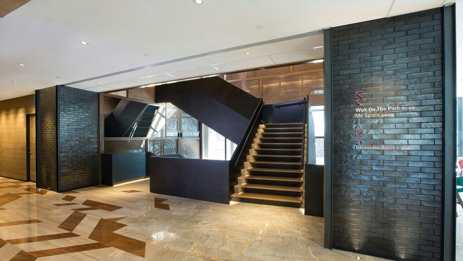 Hotel Indigo Kaohsiung Central Park Lobby