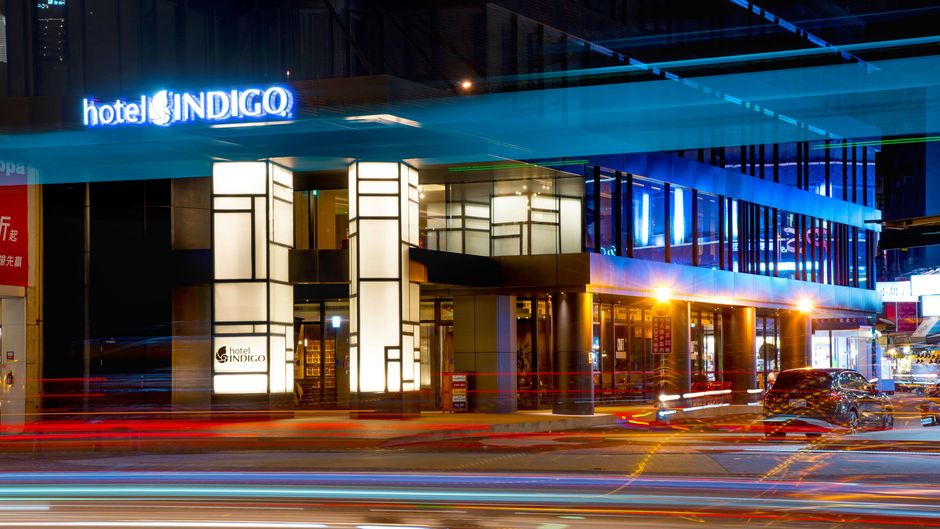 Hotel Indigo Kaohsiung Central Park Exterior