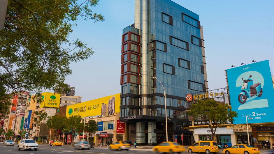 Hotel Indigo Kaohsiung Central Park Other