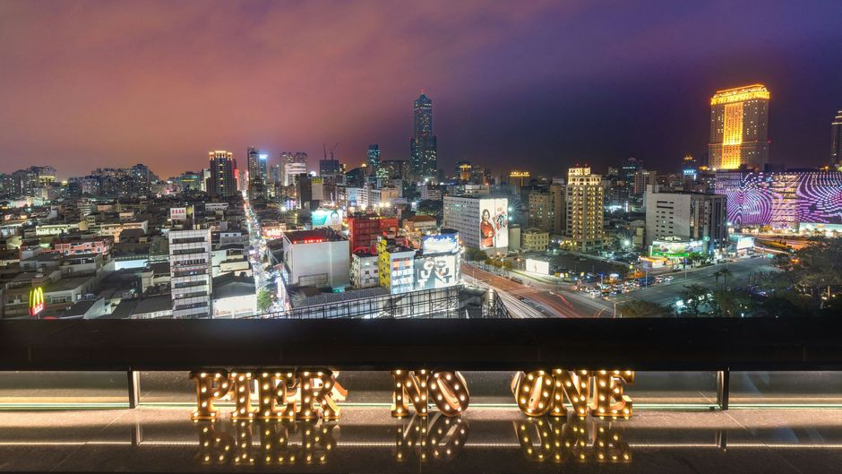Hotel Indigo Kaohsiung Central Park Exterior
