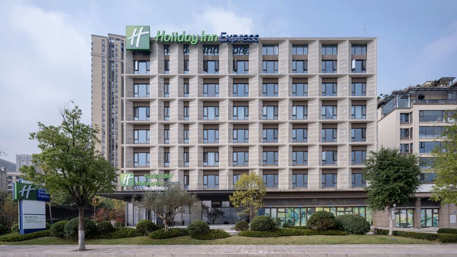 Holiday Inn Exp Ciqikou Ancient Exterior