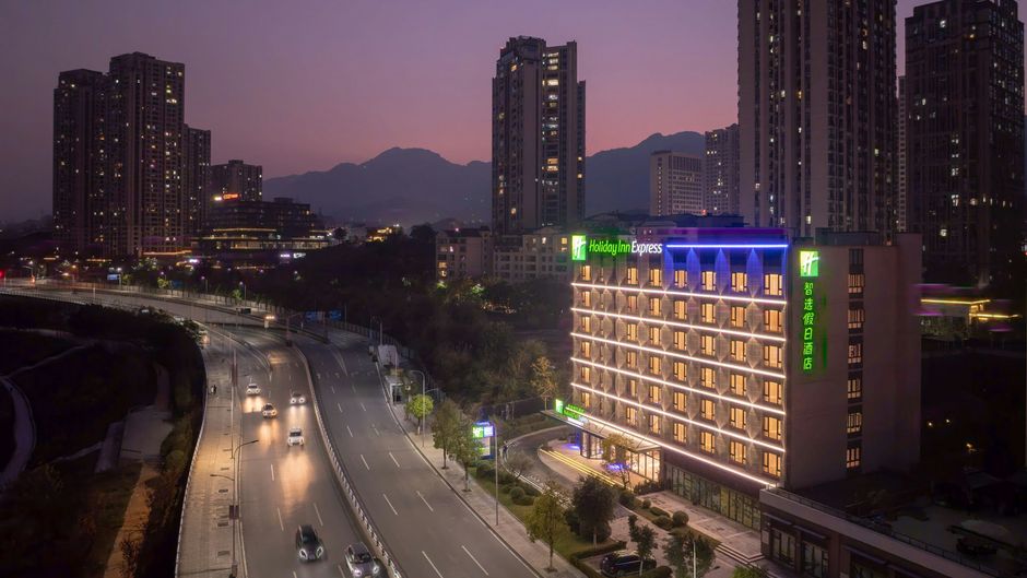 Holiday Inn Exp Ciqikou Ancient Exterior