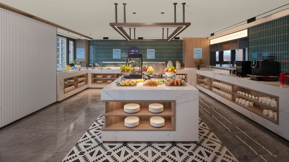 Holiday Inn Exp Ciqikou Ancient Restaurant