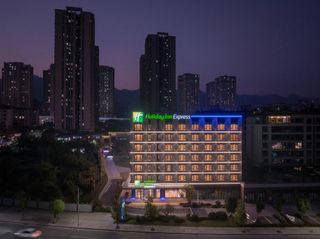Holiday Inn Exp Ciqikou Ancient