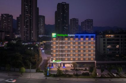Holiday Inn Exp Ciqikou Ancient