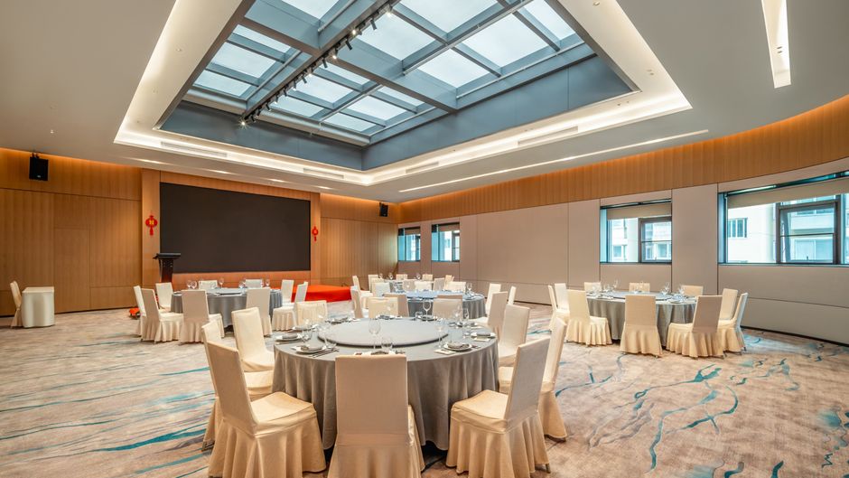 Holiday Inn Shanghai Nanjing Road Ballroom