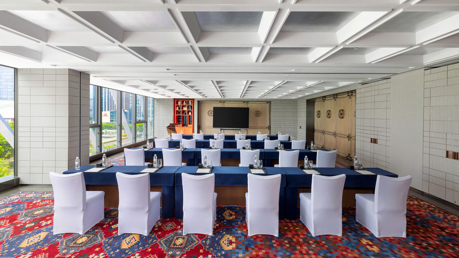 Hotel Indigo Ningbo Meeting