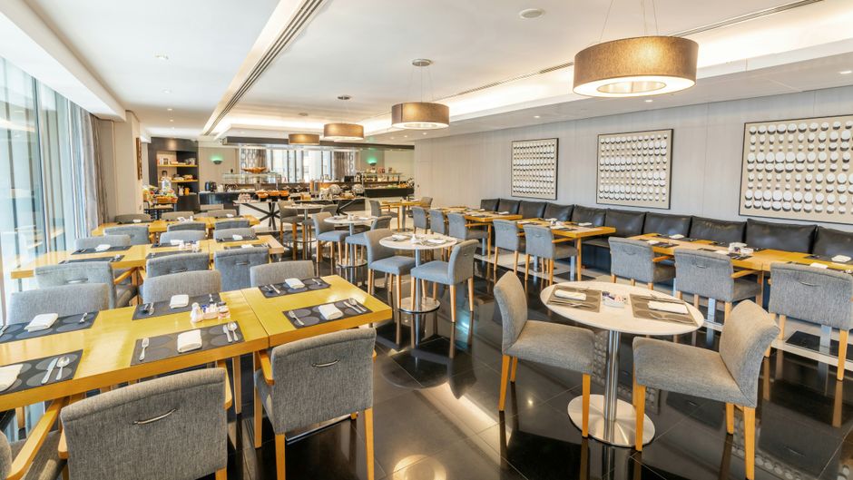 Hala Arjaan by Rotana Restaurant