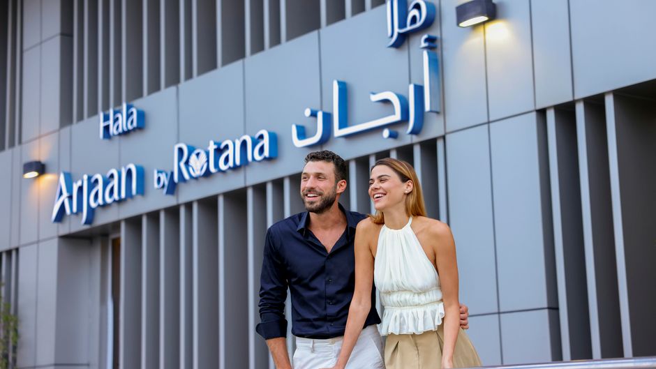 Hala Arjaan by Rotana Exterior