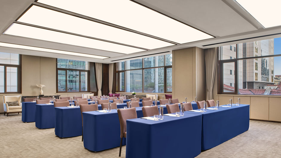 THE ONE - Shanghai Downtown Meeting