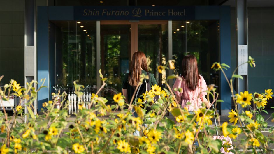 Shin Furano Prince Hotel Lobby