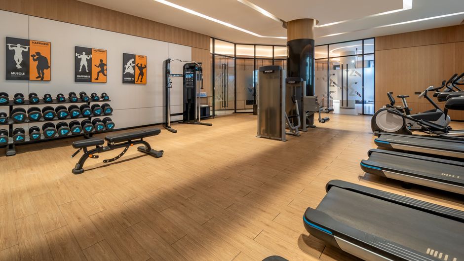 Holiday Inn Shanghai Nanjing Road Health Club