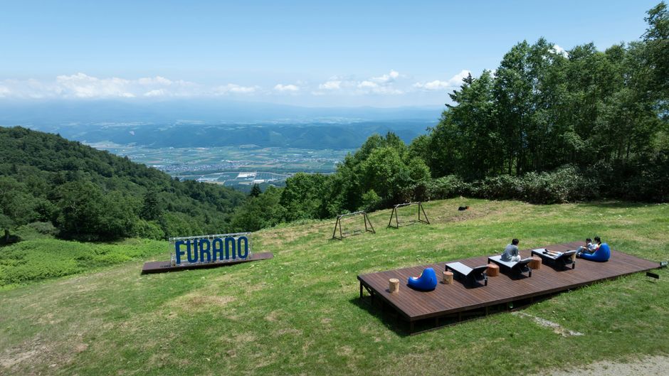 Shin Furano Prince Hotel Recreation