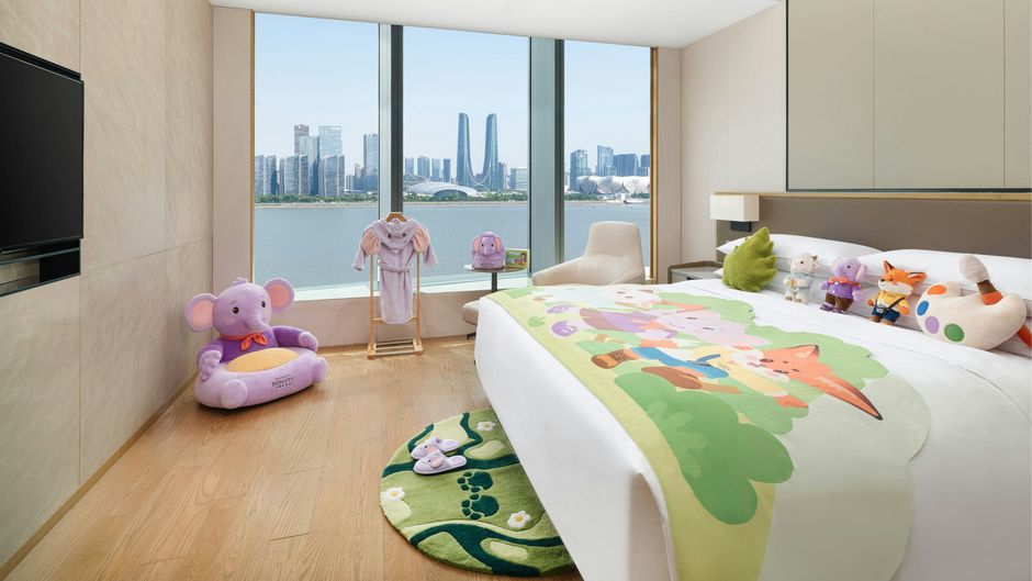 Hangzhou Marriott Hotel Qianjiang Room