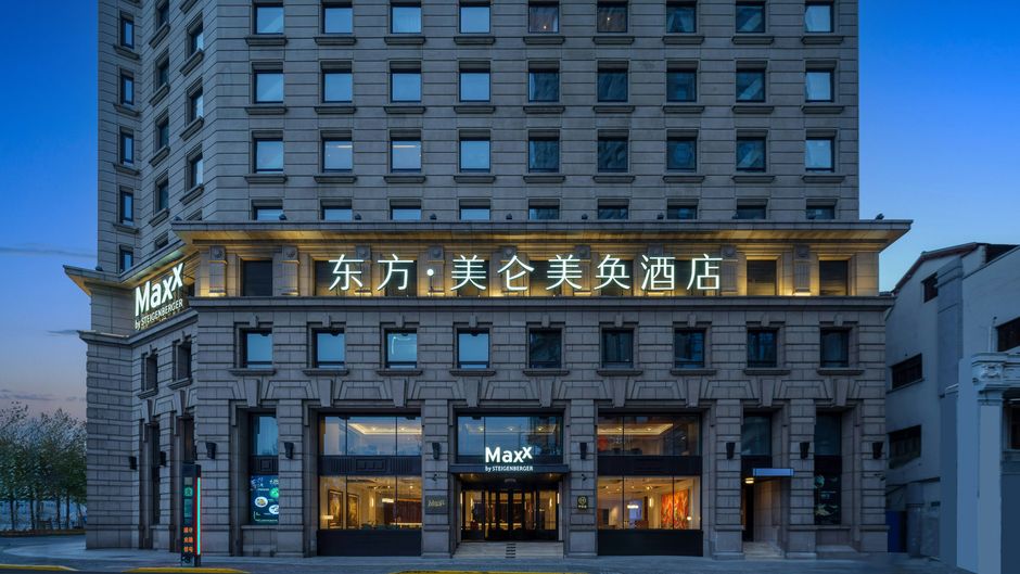 Maxx By Steigenberger on the Bund Exterior