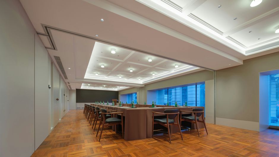 Maxx By Steigenberger on the Bund Meeting
