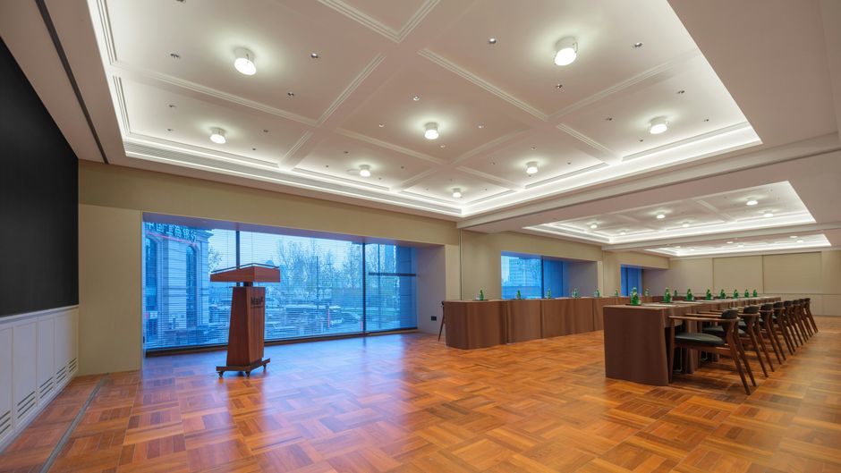 Maxx By Steigenberger on the Bund Meeting