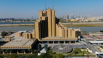 Babylon Rotana