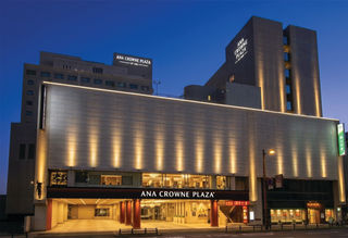 ANA Crowne Plaza Kochi