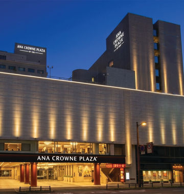 ANA Crowne Plaza Kochi