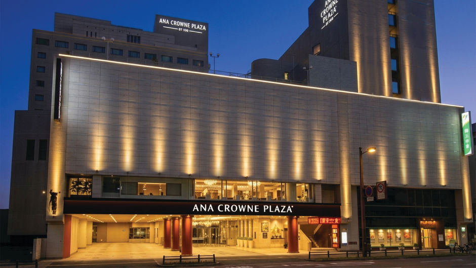 ANA Crowne Plaza Kochi Exterior