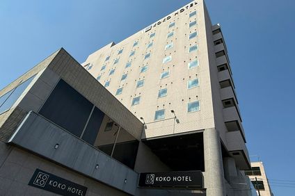 Hotel Wing International Tomakomai