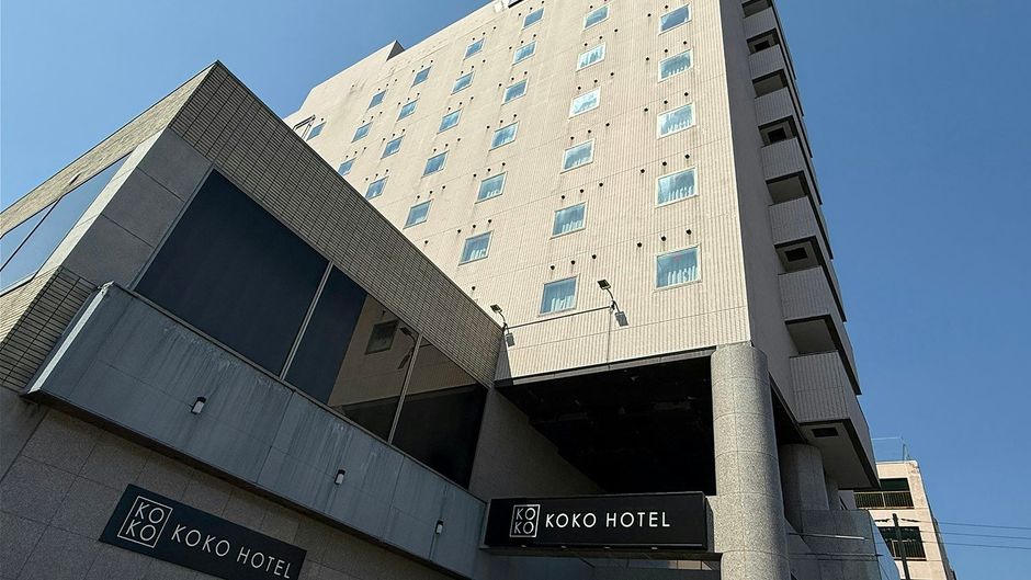 Hotel Wing International Tomakomai Exterior
