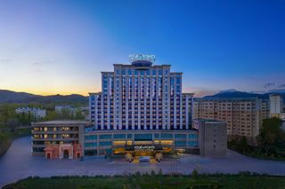 Four Points by Sheraton Altay City