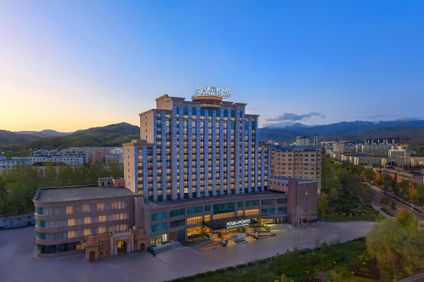 Four Points by Sheraton Altay City