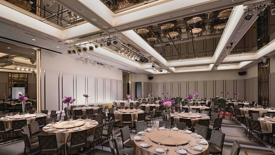 Taipei Marriott Hotel Meeting