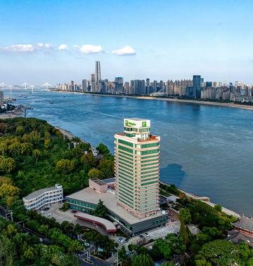 Holiday Inn Riverside Wuhan