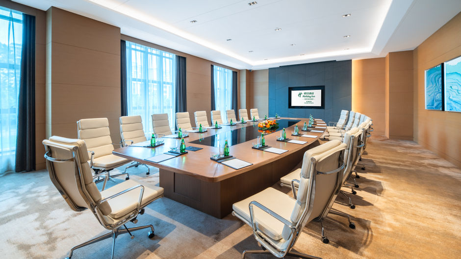 Holiday Inn Tianjin Wuqing Meeting