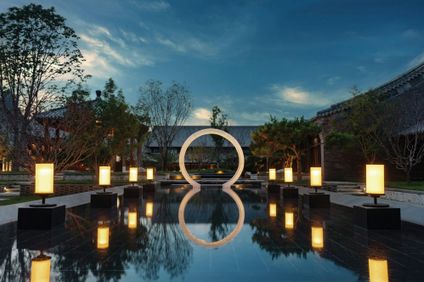 JW Marriott Hotel Qufu