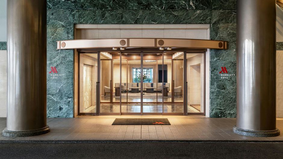Kobe Marriott Hotel Exterior