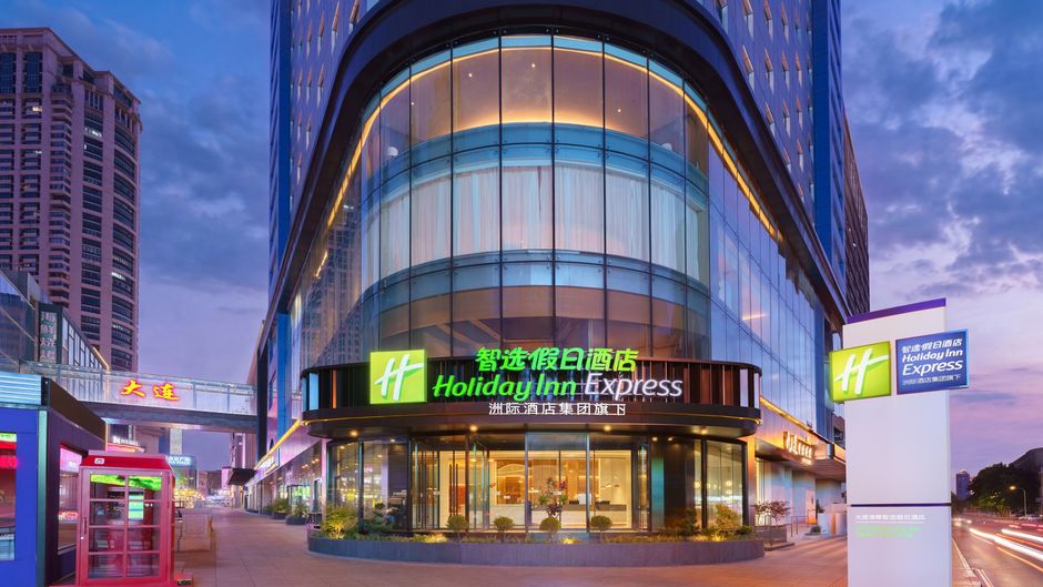 Holiday Inn Express City Centre Exterior