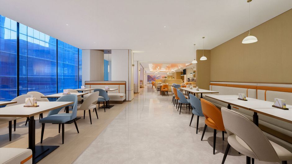 Holiday Inn Express City Centre Restaurant