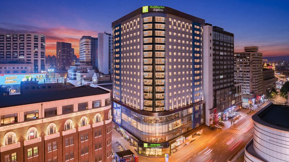 Holiday Inn Express City Centre Other